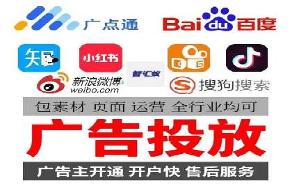 某广告代理公司如何利用信息流广告实现业绩翻倍