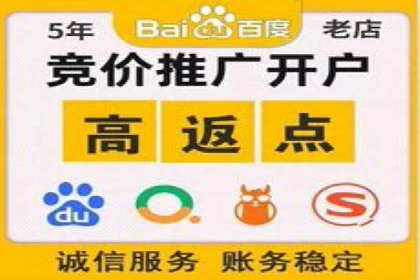 成功案例揭秘：如何利用信息流广告提升品牌影响力