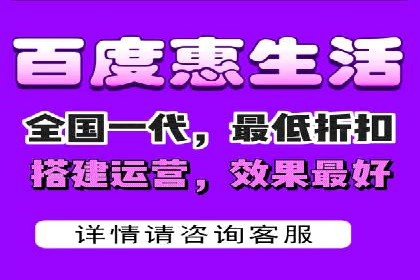 百度竞价排名服务：成功案例告诉你如何实现业绩翻番